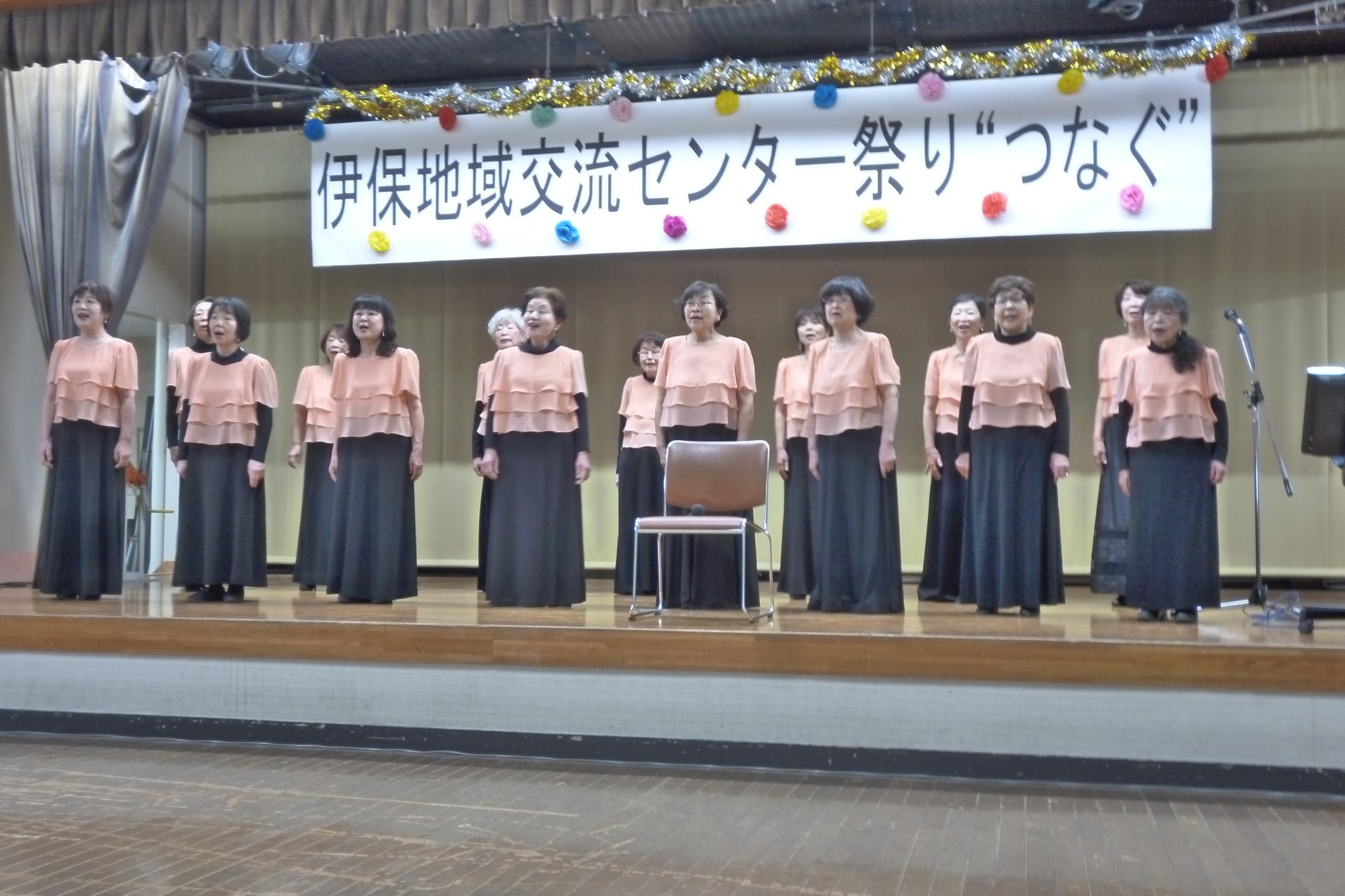 takasagocyuuoujyoseigassyoudann