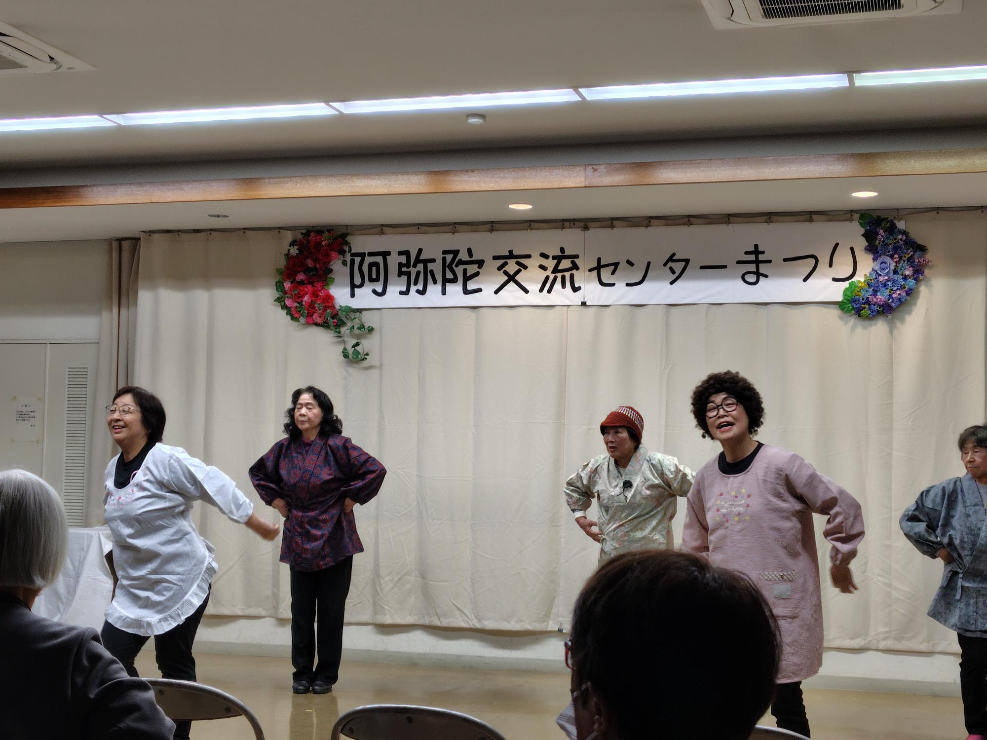 飛び入りダンス