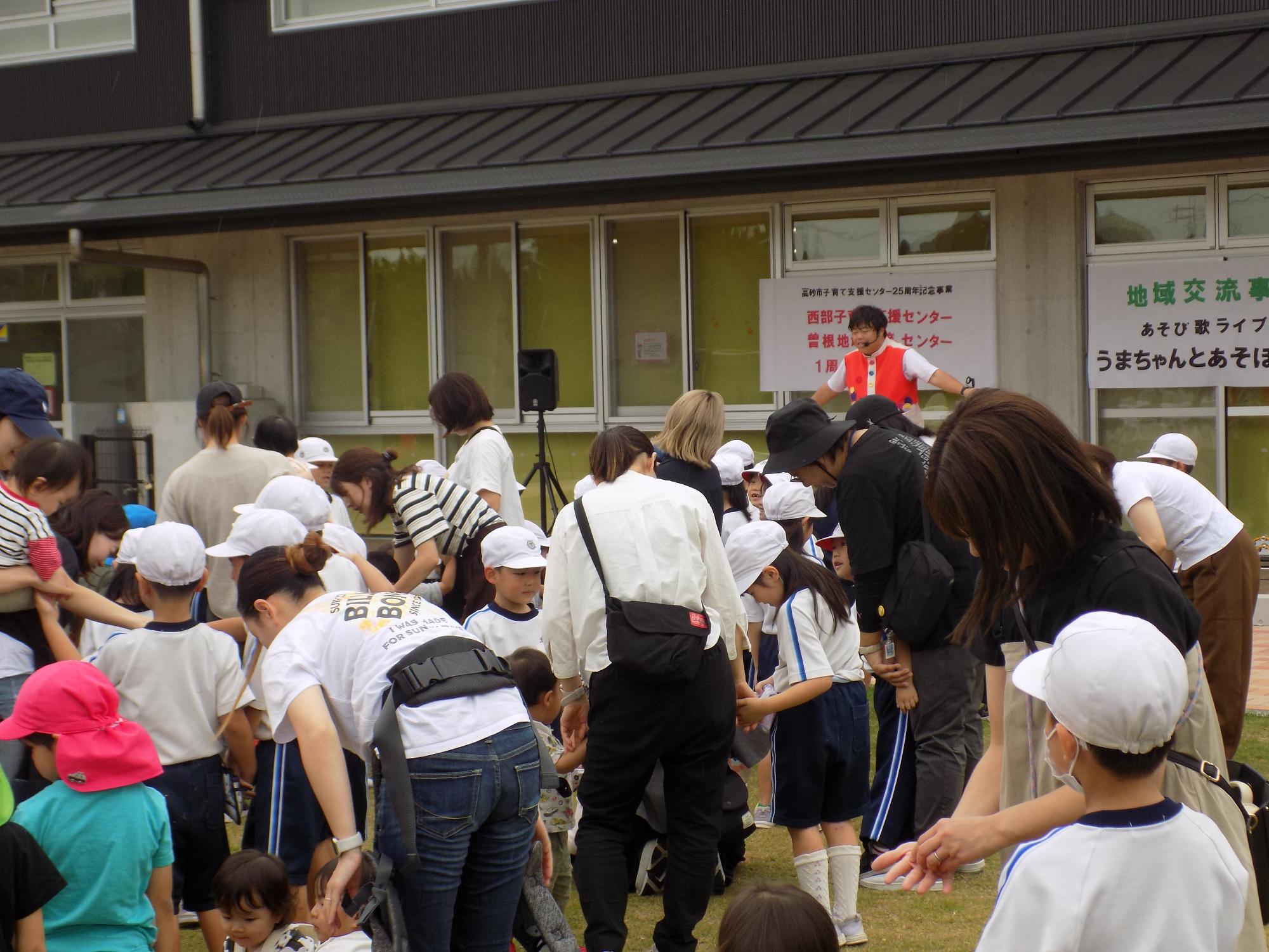 うまちゃんと集合2