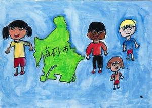「高砂市の10年後」をテーマとして高砂市内の小学生が描いた「せかいの人が高砂市にやってきた」というタイトルの絵画