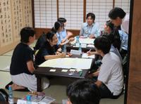 高砂未来一日研究所(意見交換会)の高砂南高校の学生たちがグループ討議を行っている別グループの写真