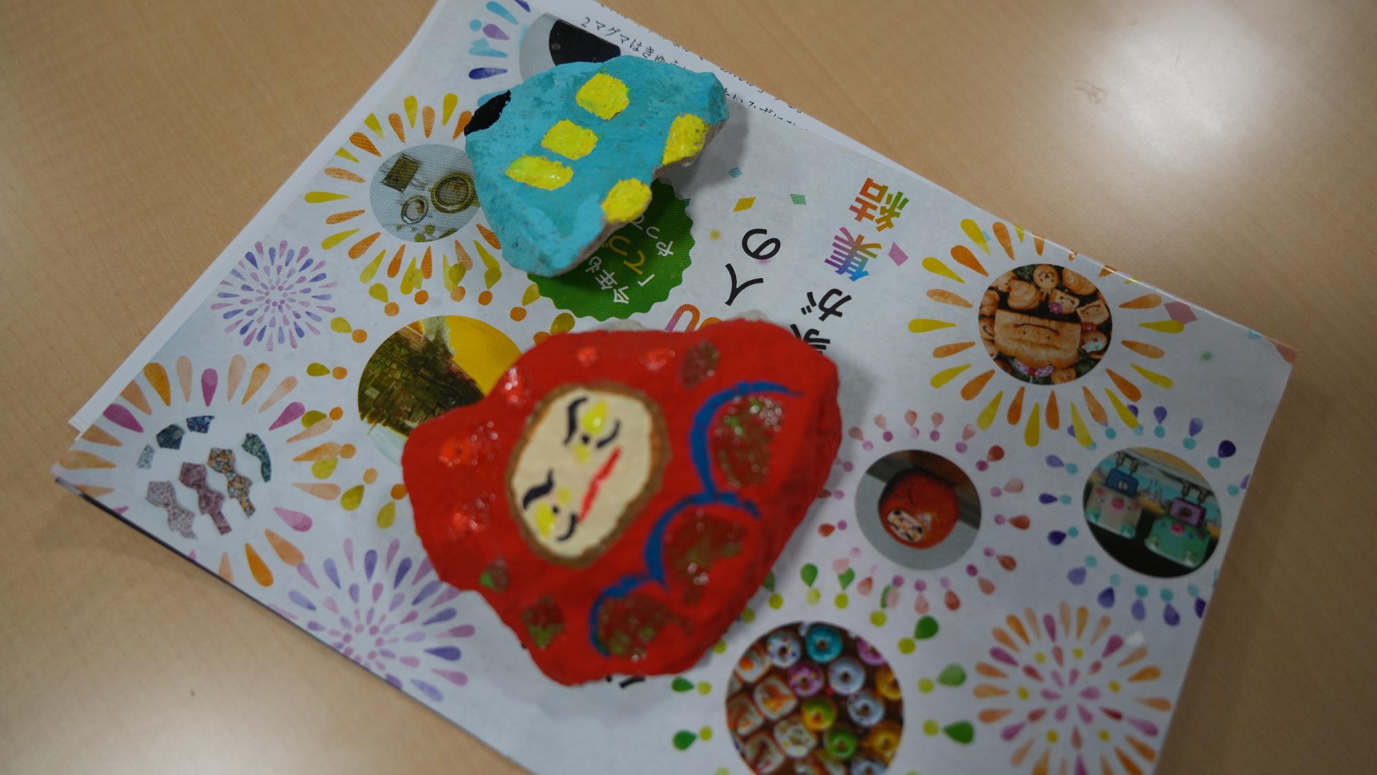 子供たちの作品 2