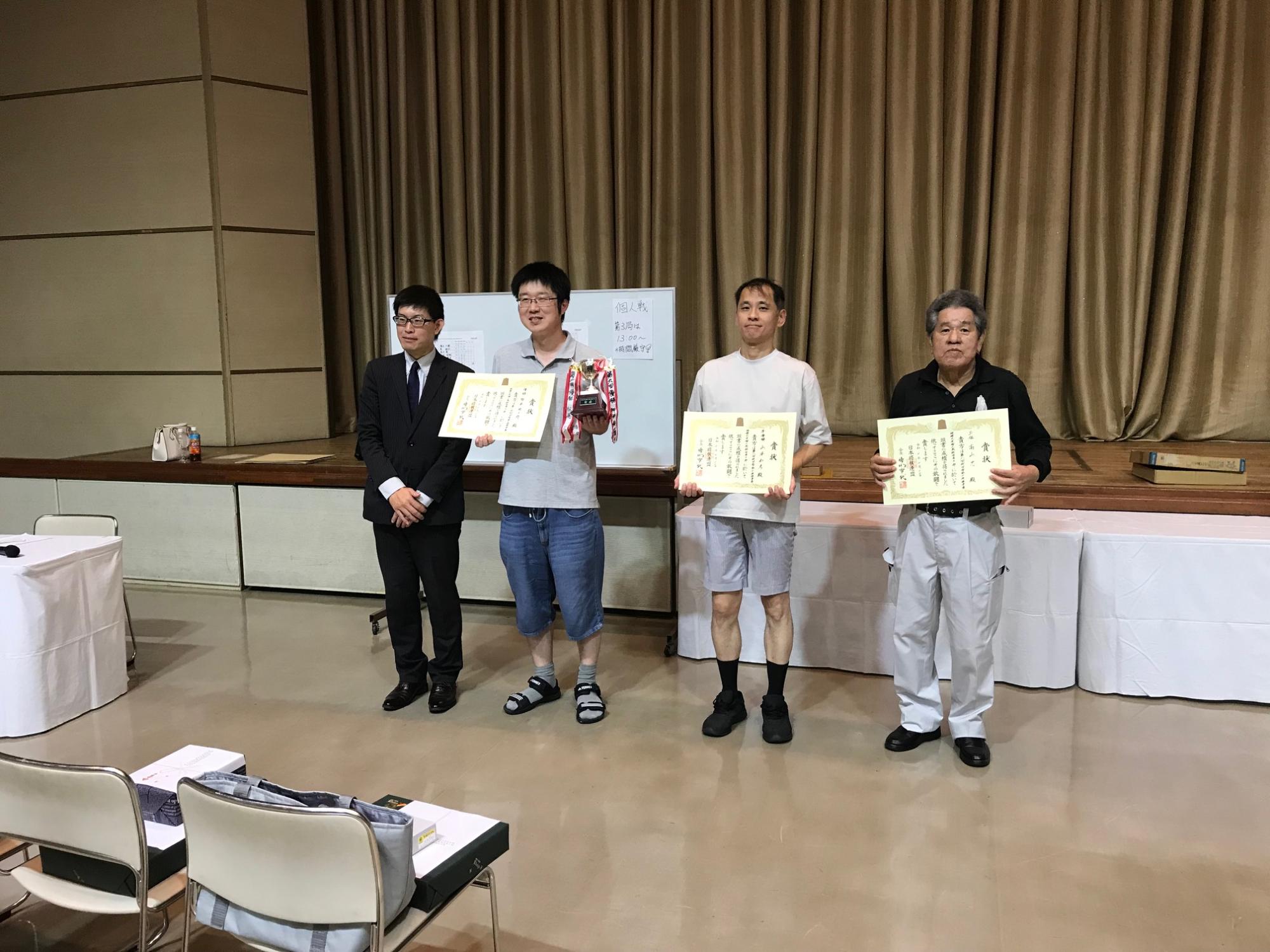 将棋大会表彰式