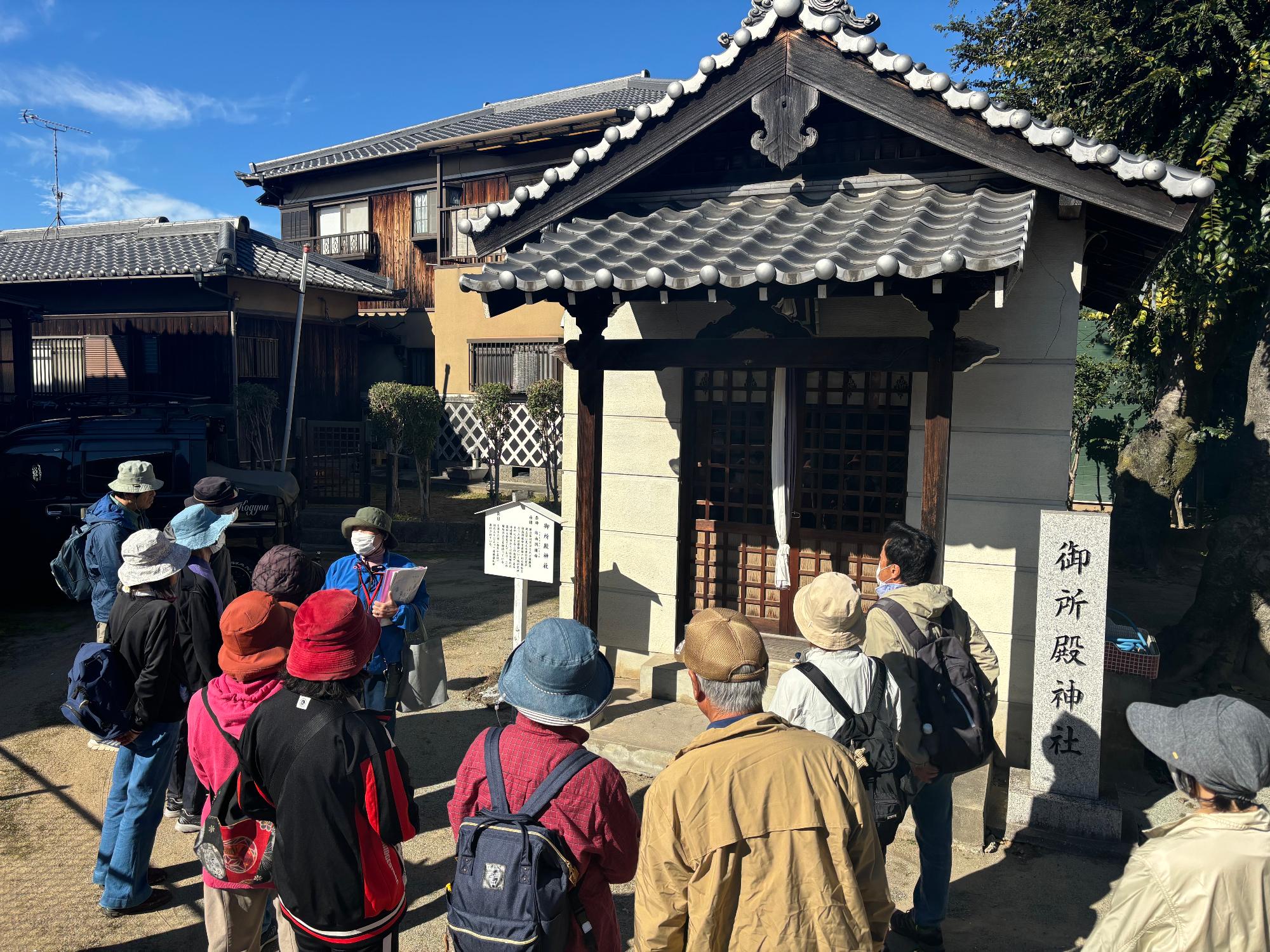 まち歩き写真1