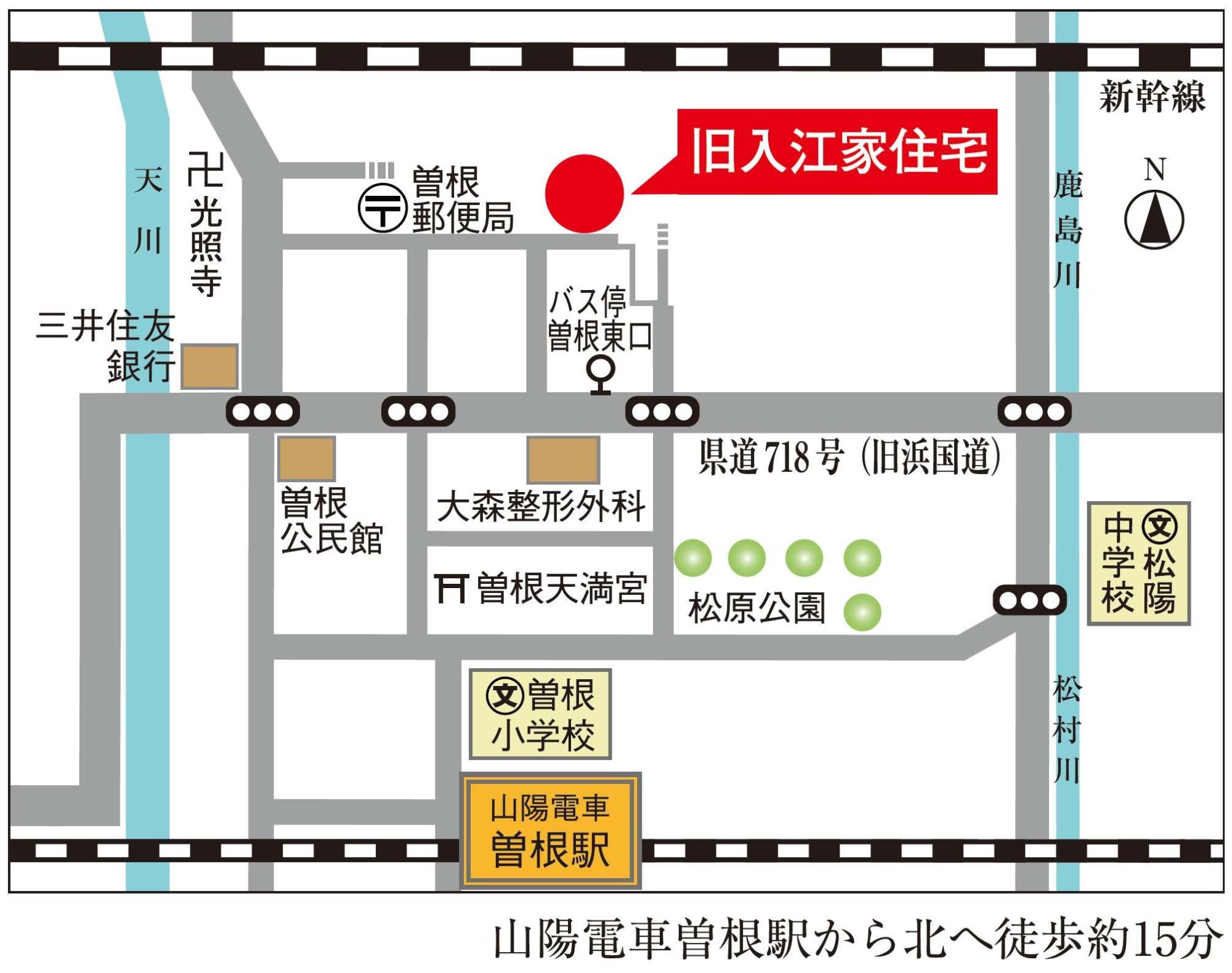 旧入江家住宅への経路を示した案内地図