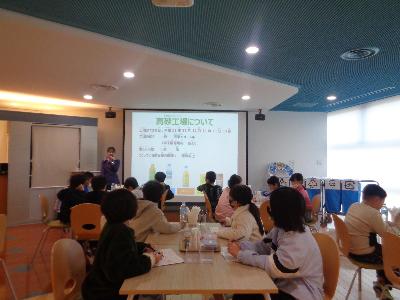 高砂工場やお茶について勉強します
