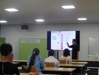 物質状態と温度について学びました