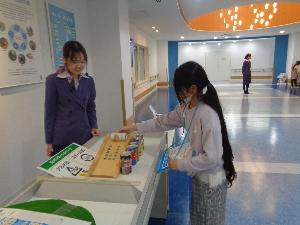 環境への取り組みを体験しました