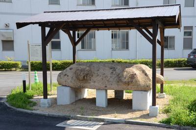 屋外展示場に展示されている天磐船の写真