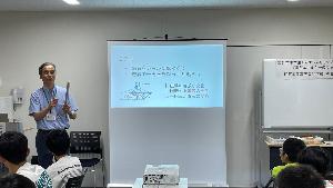 渦電流についての説明を聞きます