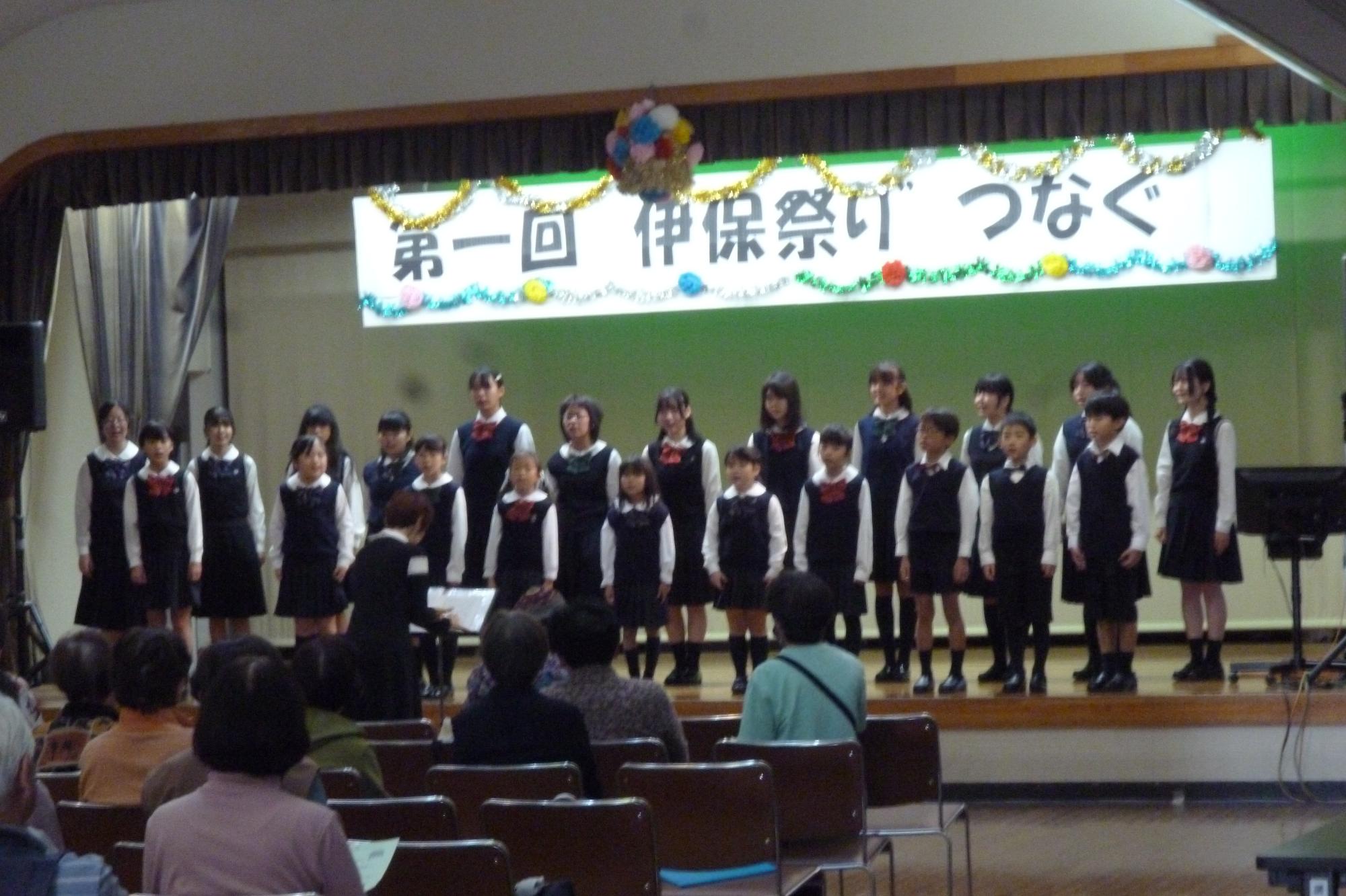 伊保祭り