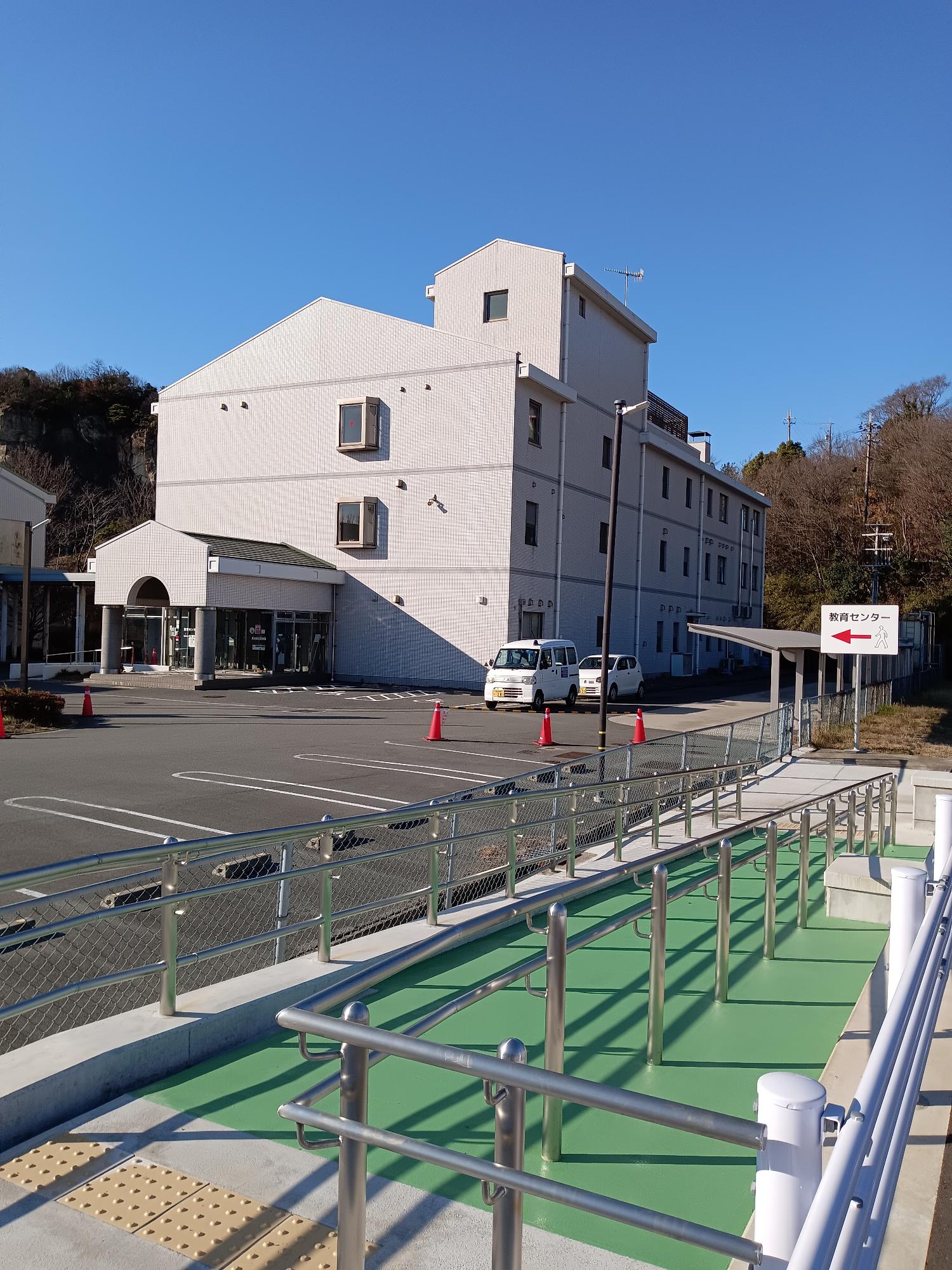 教育センター全容