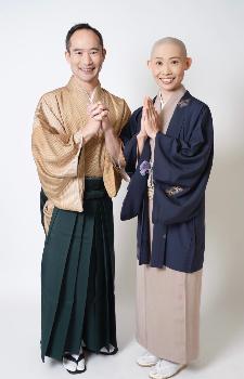ひだり、ほうらいやだいじろうさん。みぎ、つゆのごくらくさん