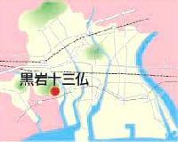 黒岩十三仏の場所を記した市内地図の写真