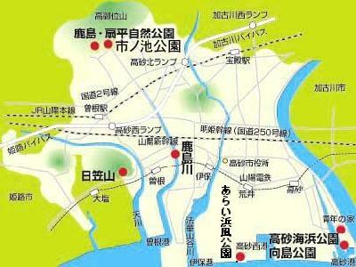 日笠山の場所について記載している地図