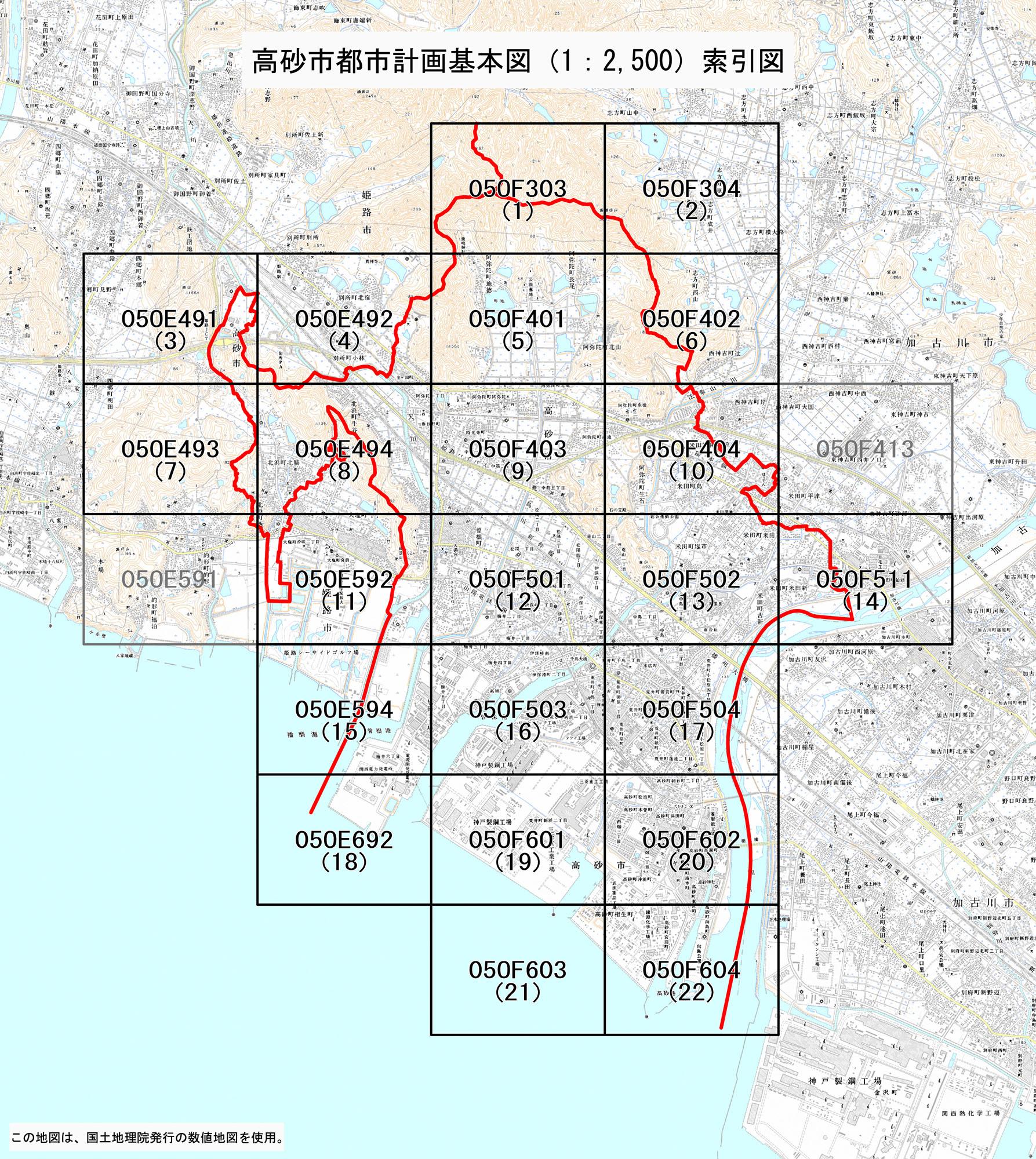 各地区ごとにコードが割り振られた高砂市分計画基本図（2500分の1）索引図
