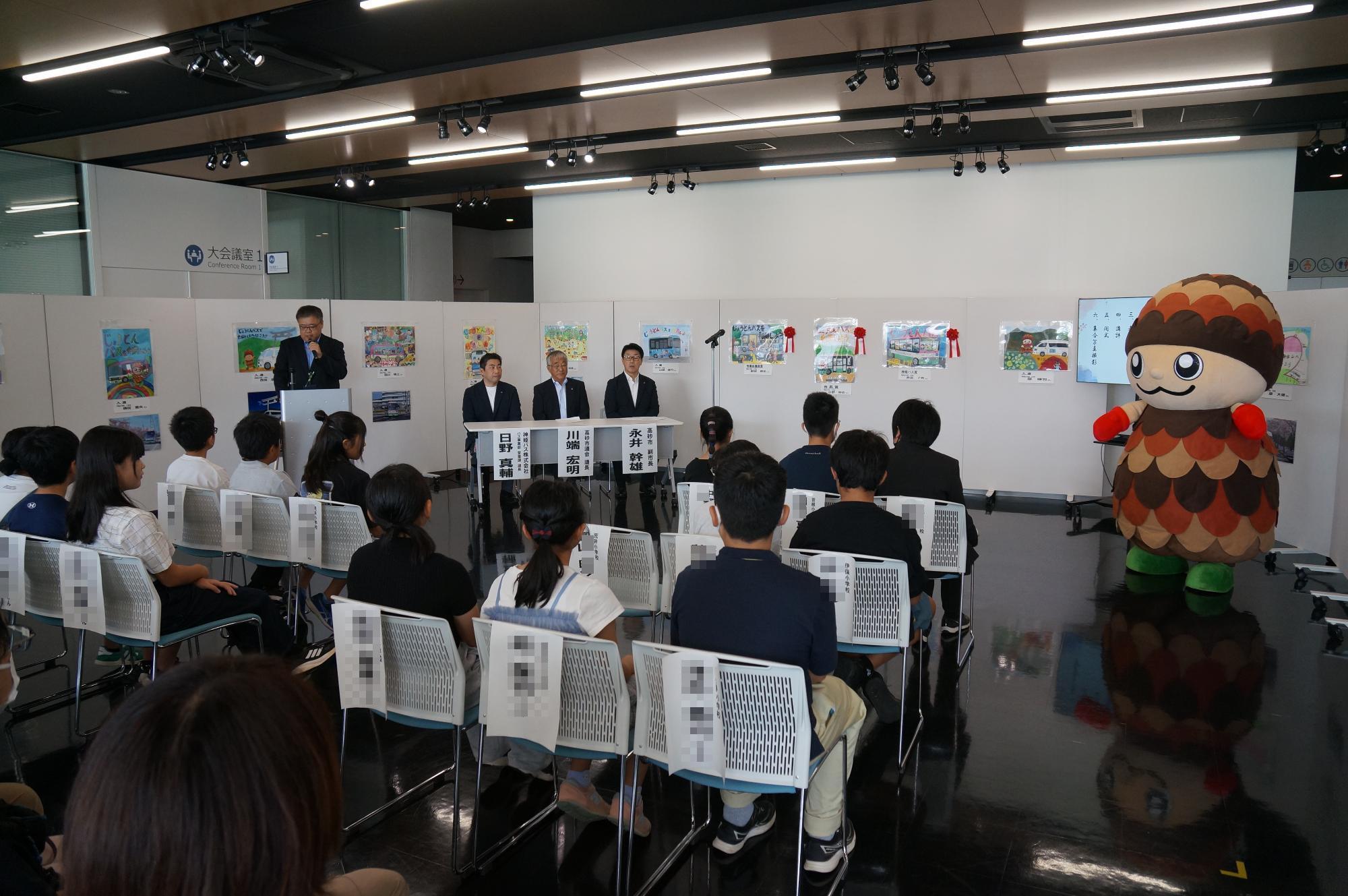 令和7年度じょうとんバスポスター表彰式