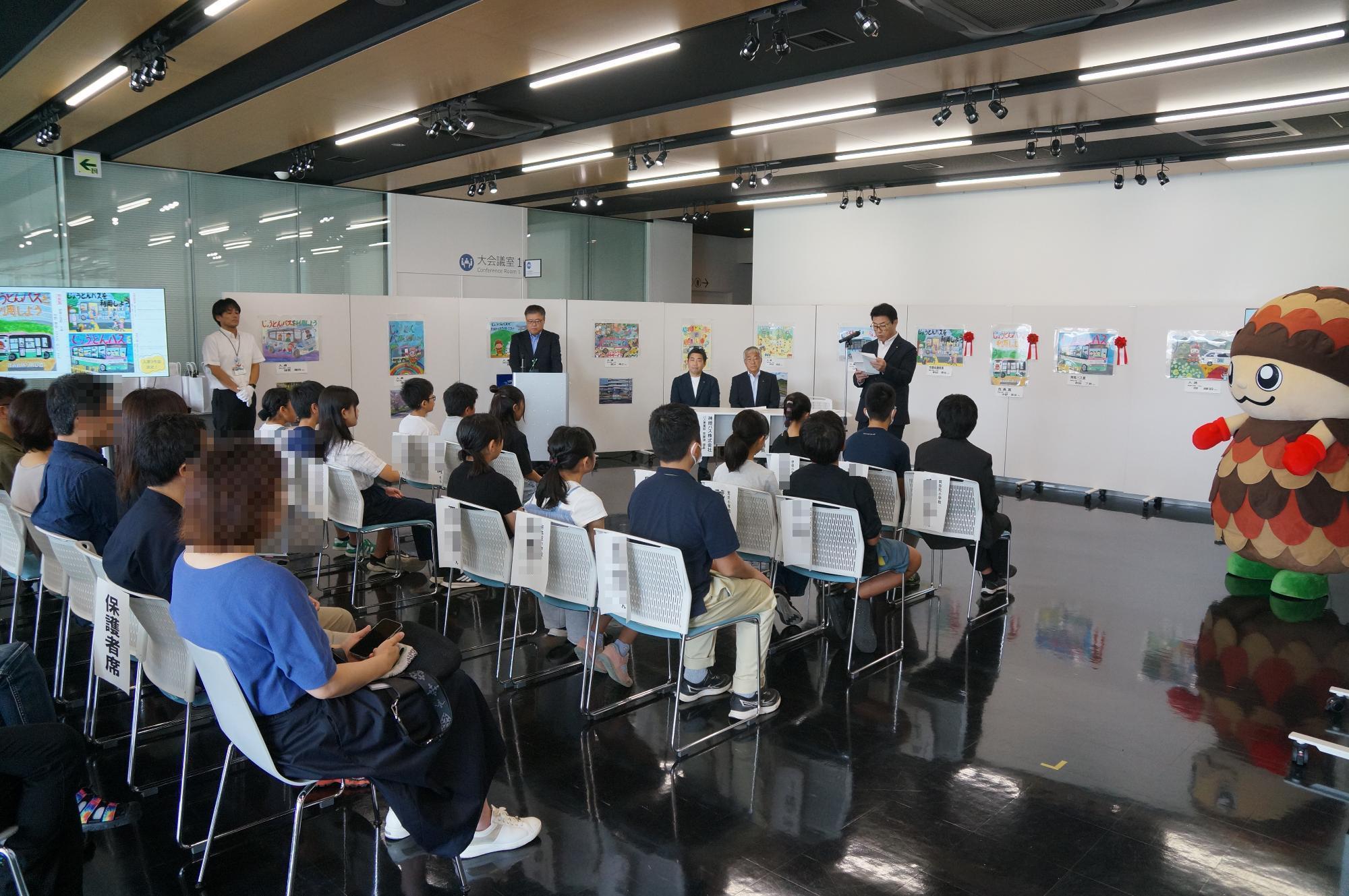 令和7年度じょうとんバスポスター表彰式