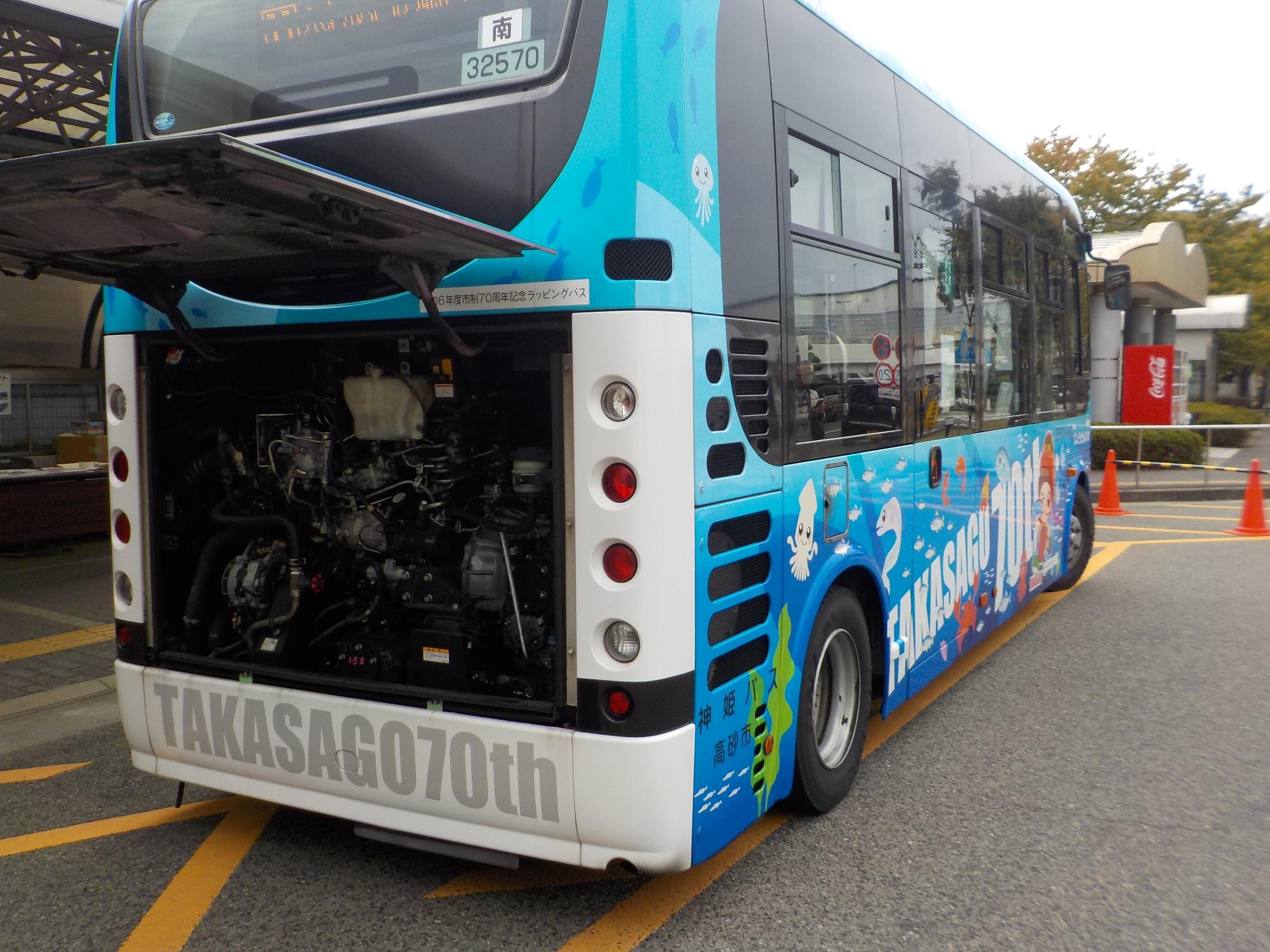 ラッピングバス