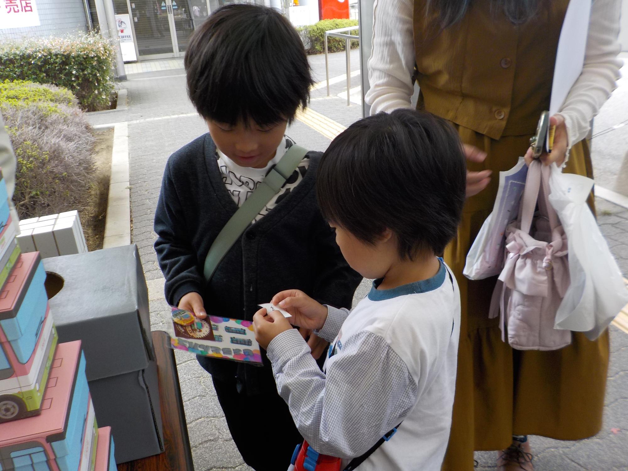 マトリョーシカプレゼント抽選会