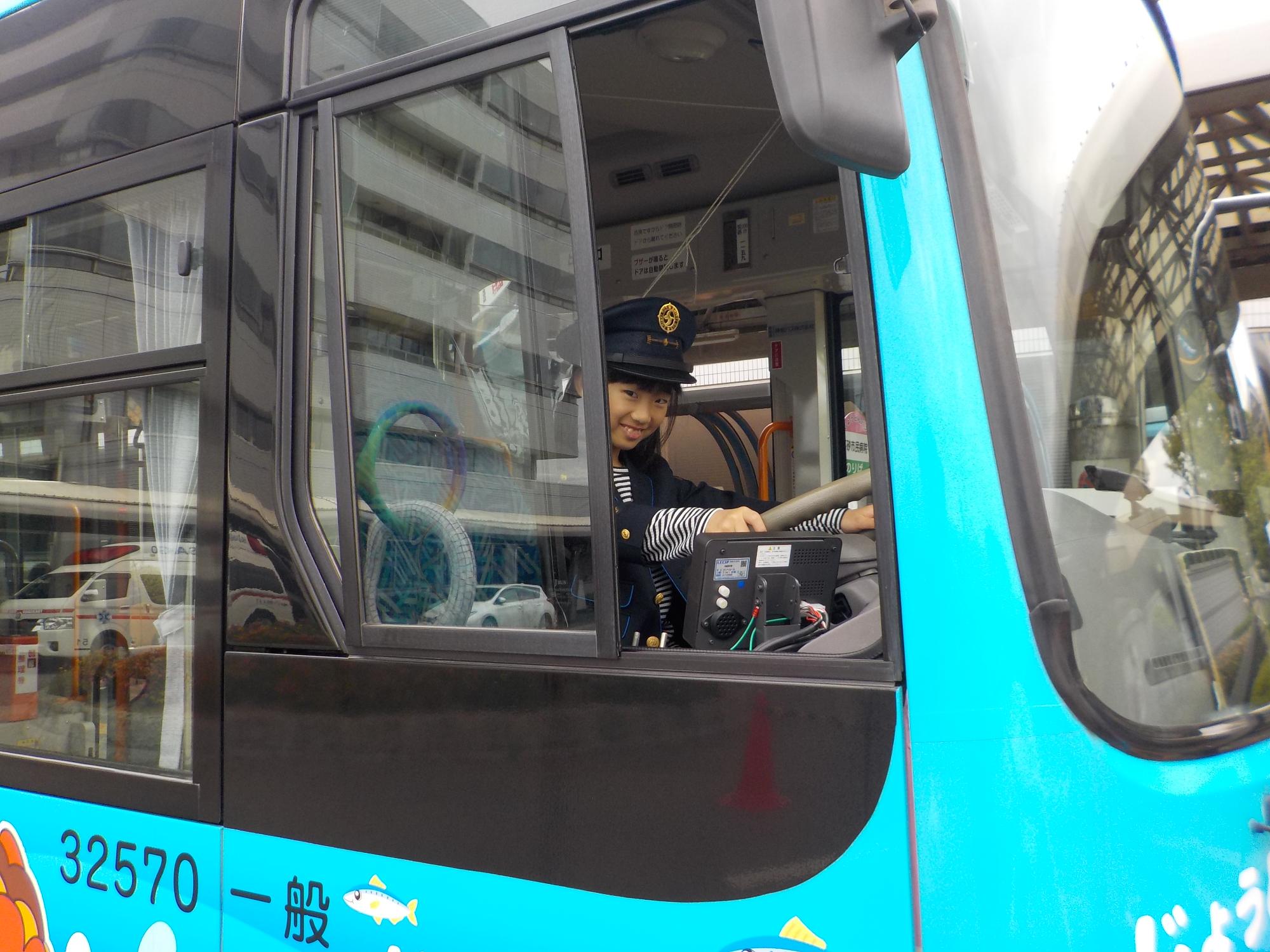 運転手さんなりきり