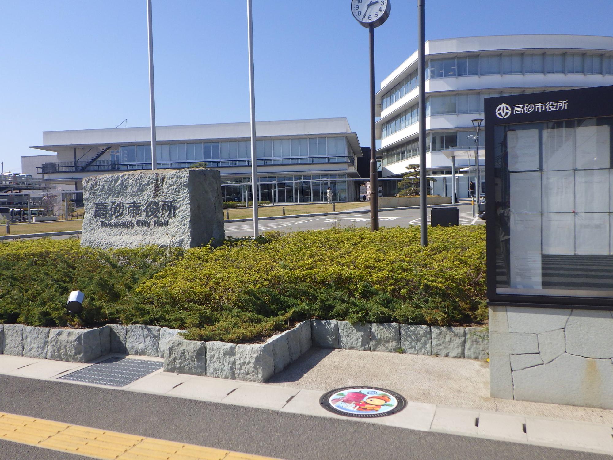 第2回最優秀賞作品