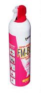 スプレー缶の形状で桃色と白色の配色をした缶をもつFMボーイの写真