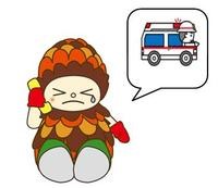 キャラクターが救急車を要請している