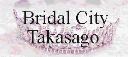 ピンク色のティアラをバックにBridal City Takasagoと書かれたイメージ