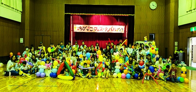 ちびっこフェスティバル