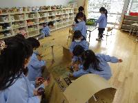 コマ・スタジアム