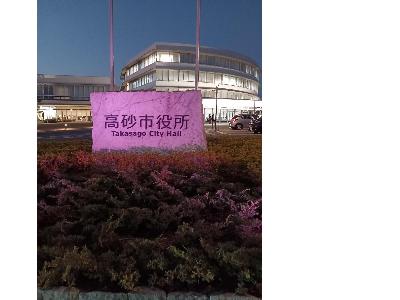 ライトアップ　石碑