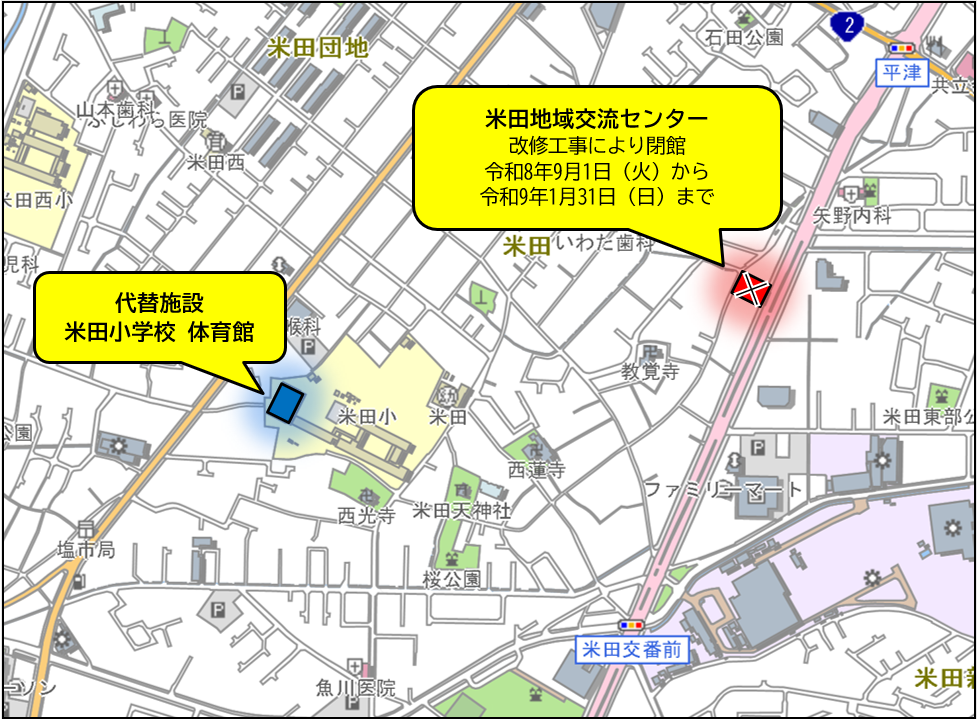 代替避難所となる伊保小学校体育館の位置図