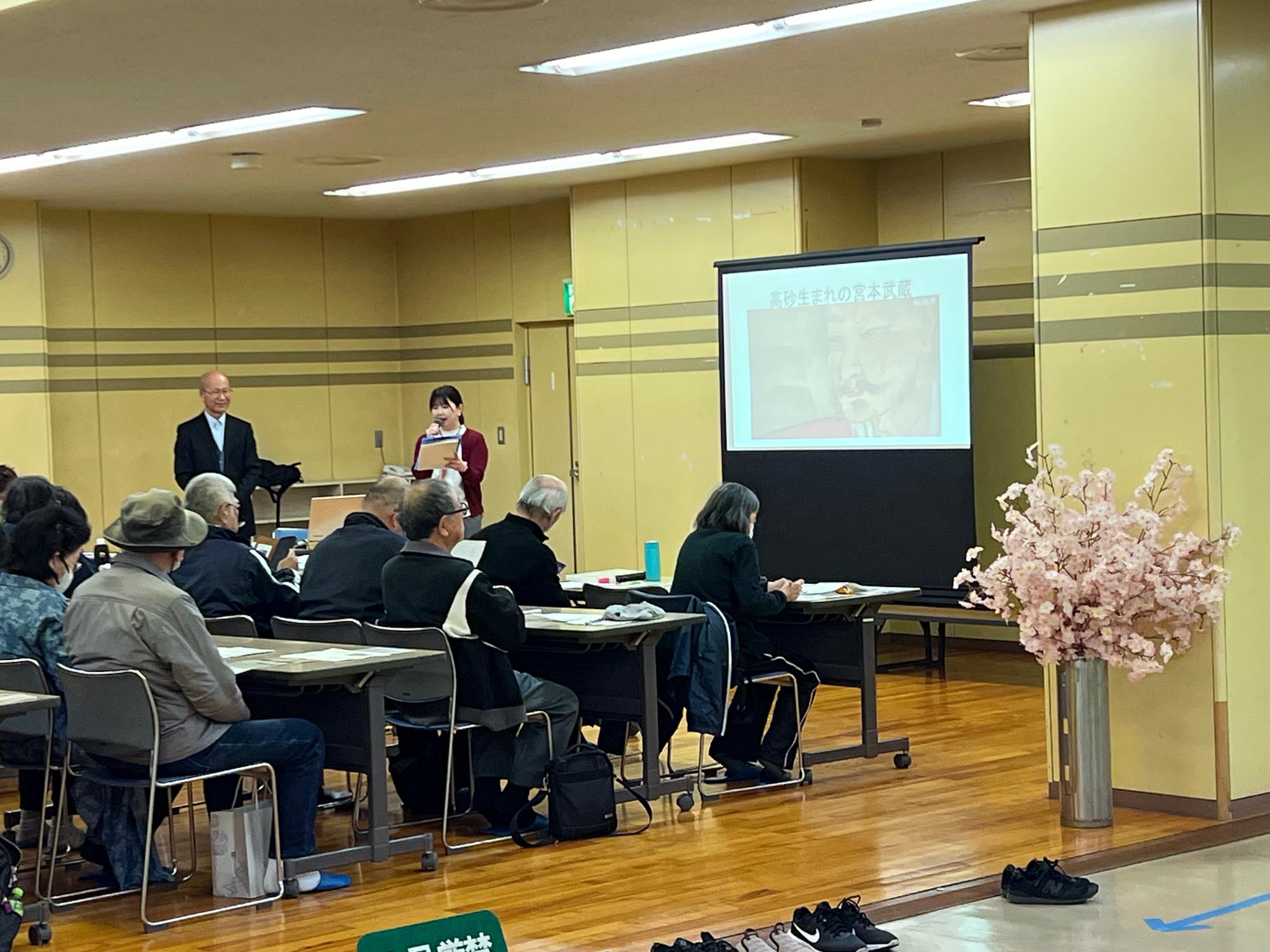 開講式のようす