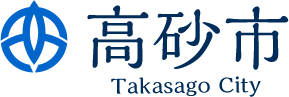高砂市 Takasago City